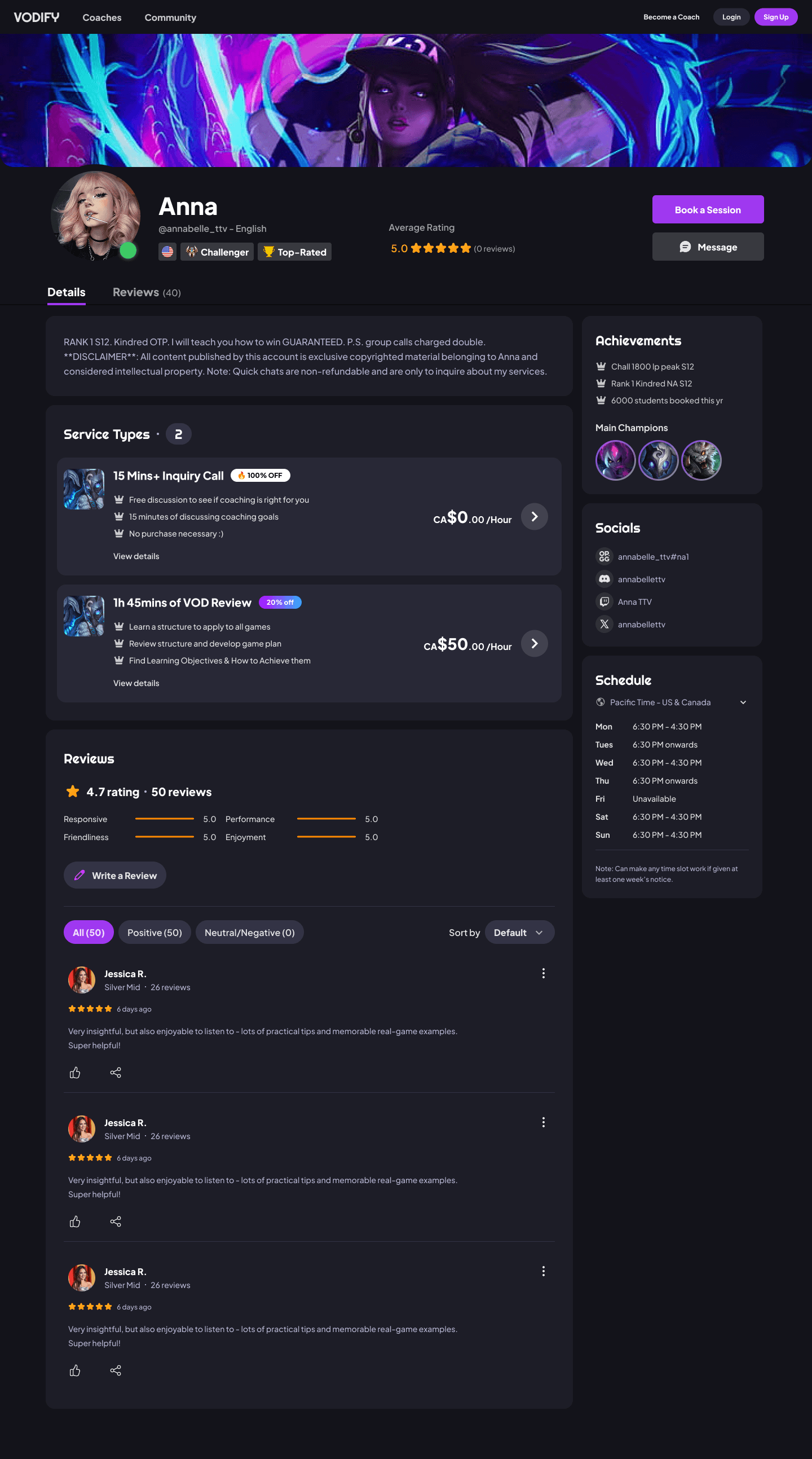 Profile page